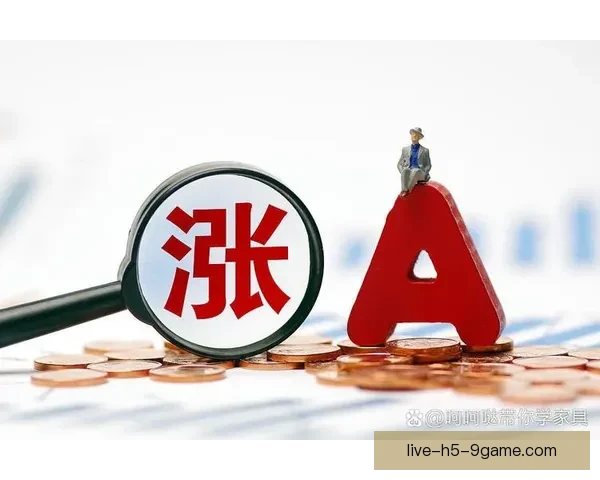 财经足球直播室深度解析赛事数据与资本逻辑新视角全面洞察行业趋势